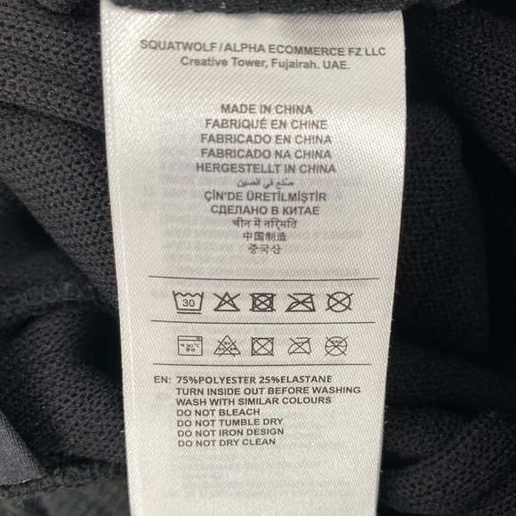 Squat Wolf Lead The Pack Wide Leg High Waist Jogger​ - Picture 14 of 15